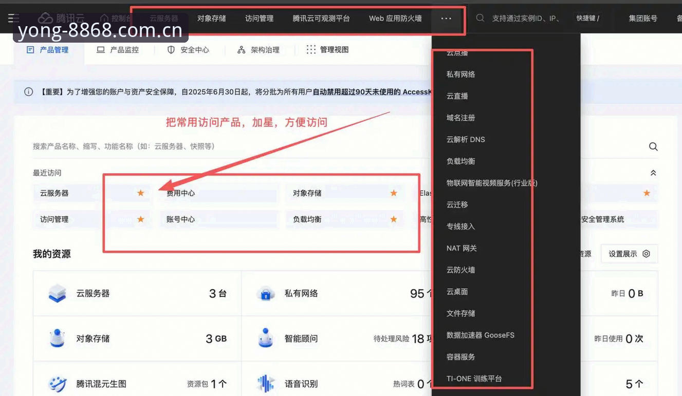 官网查询安装失败 8868体育平台官网查询安装失败最新动态:突破技术壁垒的解决方案全解析