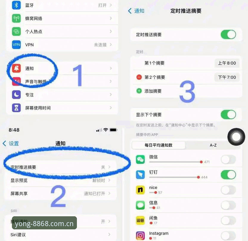 官网怎么进手机版 揭秘8868体育平台手机官网入口隐藏技巧,新手必看!